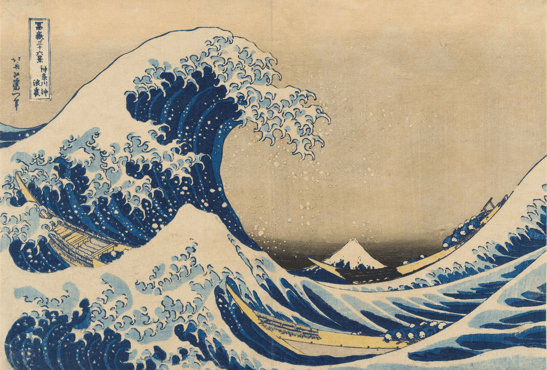 Die große Welle vor Kanagawa von Katsushika Hokusai, um 1831
