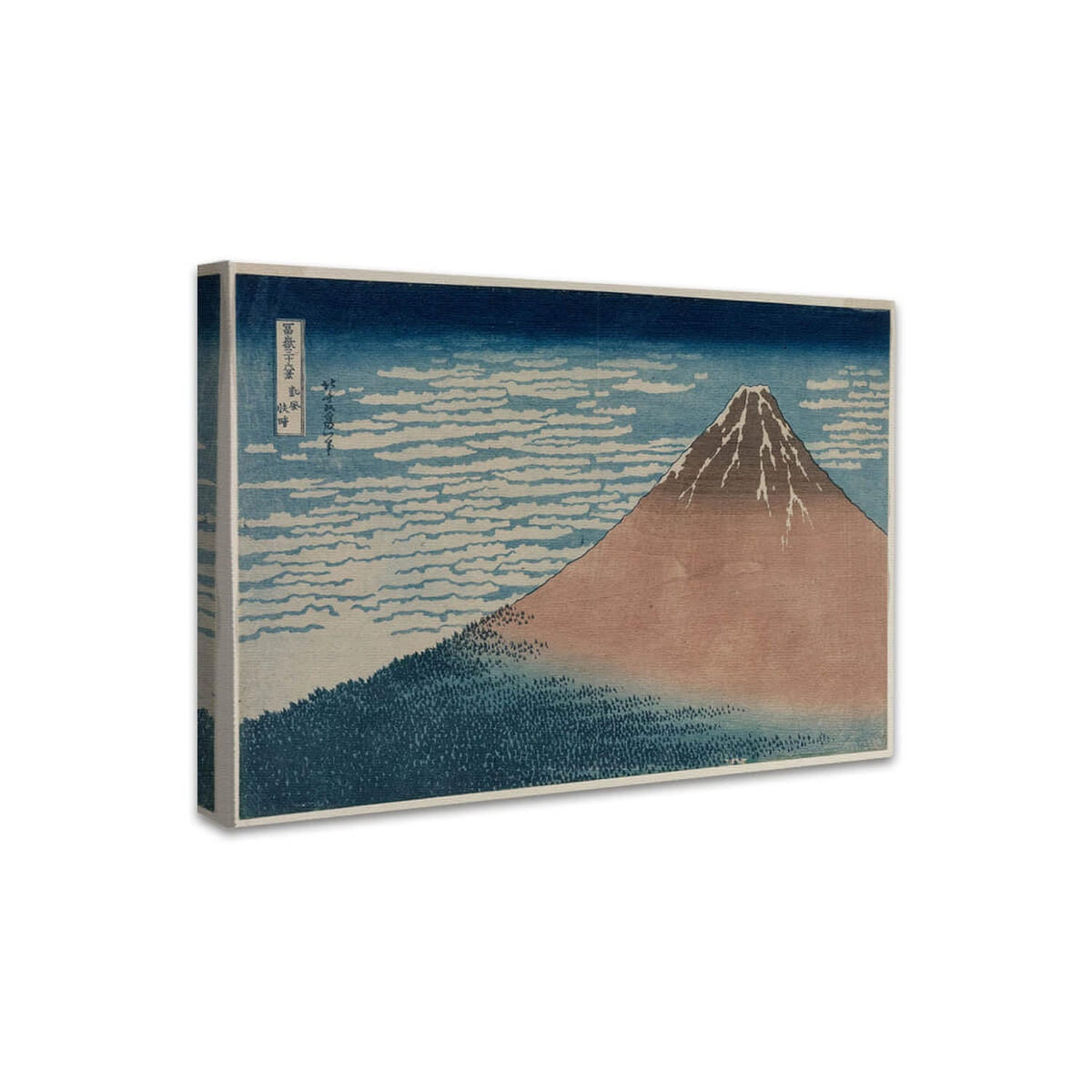 Südwind bei klarem Morgen (Roter Fuji) | Katsushika Hokusai