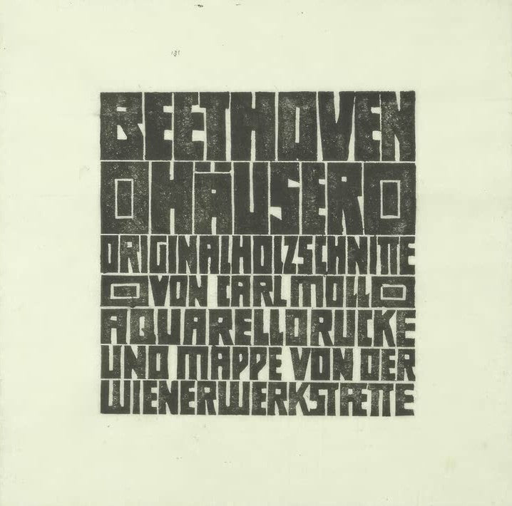 Beethoven Houses